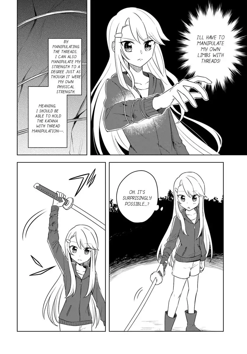 Eiyuu no Musume Toshite Umarekawatta Eiyuu wa Futatabi Eiyuu o Mezasu Chapter 15.2 4